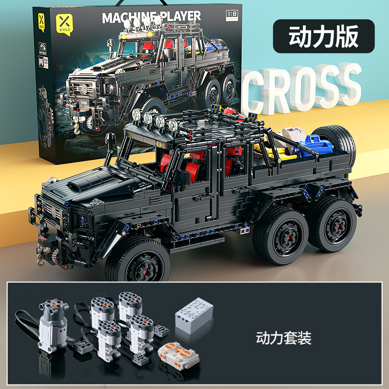 レゴリモコンおもちゃ、積み木、組み立てられたスーパーカー、子供用おもちゃ、カーレーシングモデル、小さな粒子と互換性があります。|undefined