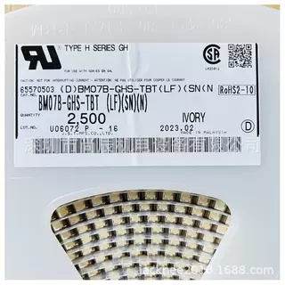 JST接插件 BM07B-GHS-TBT GH1.25MM 1A50V 原装正品 快速发货