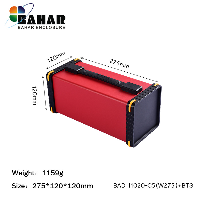 巴哈尔壳体机箱便携式仪表壳体DIY电源壳铝型材BAD11020(W275)BTS