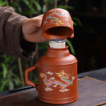 紫砂变色小暖壶陶瓷茶壶茶杯办公杯老式闷茶壶旅行茶具龙凤呈祥