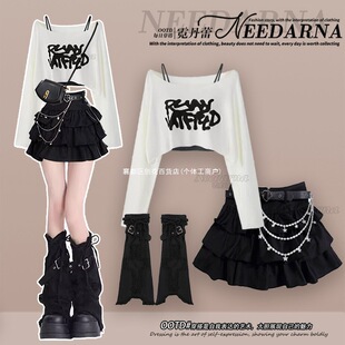 韓系氛圍感穿搭黑色連衣裙子早春季新款辣妹酷颯拽姐套裝裙蓬蓬裙