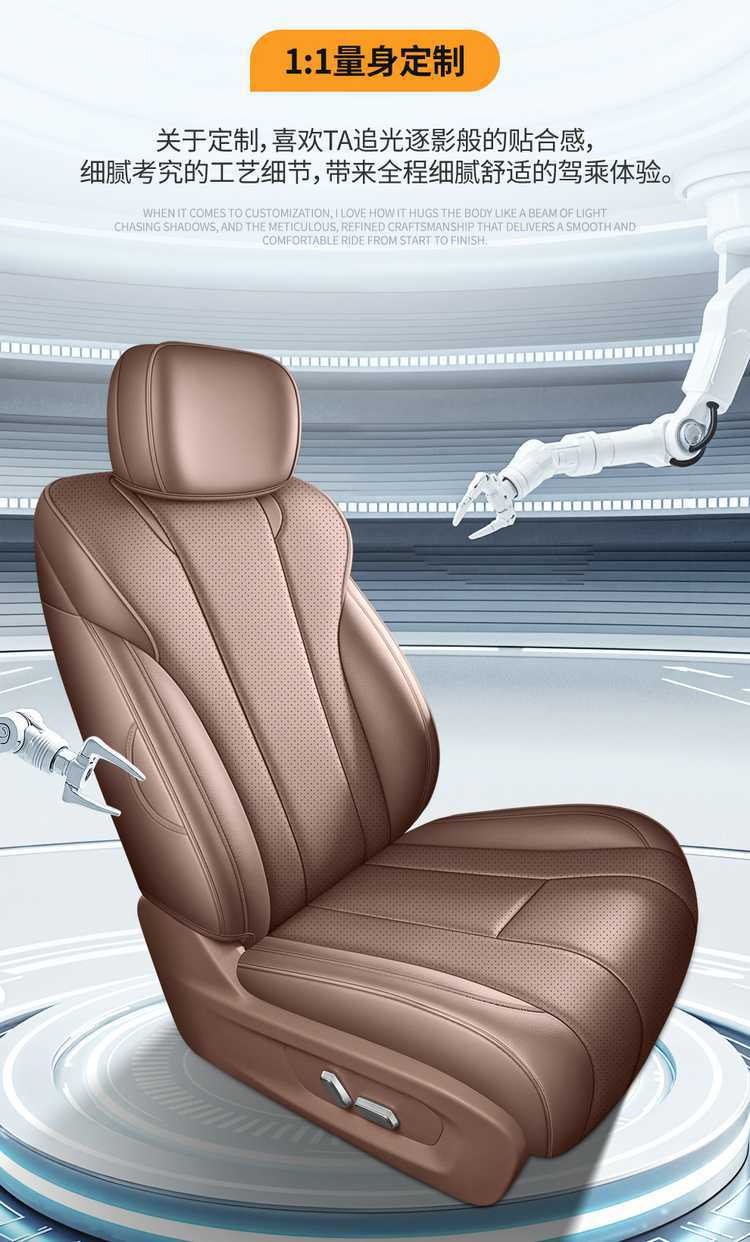 Wuling Starlight L seat covers, all-season full-cover special seat covers for six-seater cars, 2026 model seat cushion covers