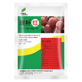 Немецкие лиственные удобрения Kangpu Kangpu Красный импорт азота, фосфора и калийных следовых элементов Высокий калий Львиный лошадь лидирующие листовые удобрения 25G