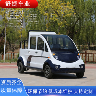 �p��ȫ���]؛��ʽѲ߉܇�d����؛�ɲ��`����Դ늄�Ѳ߉Ѳ��܇؛��