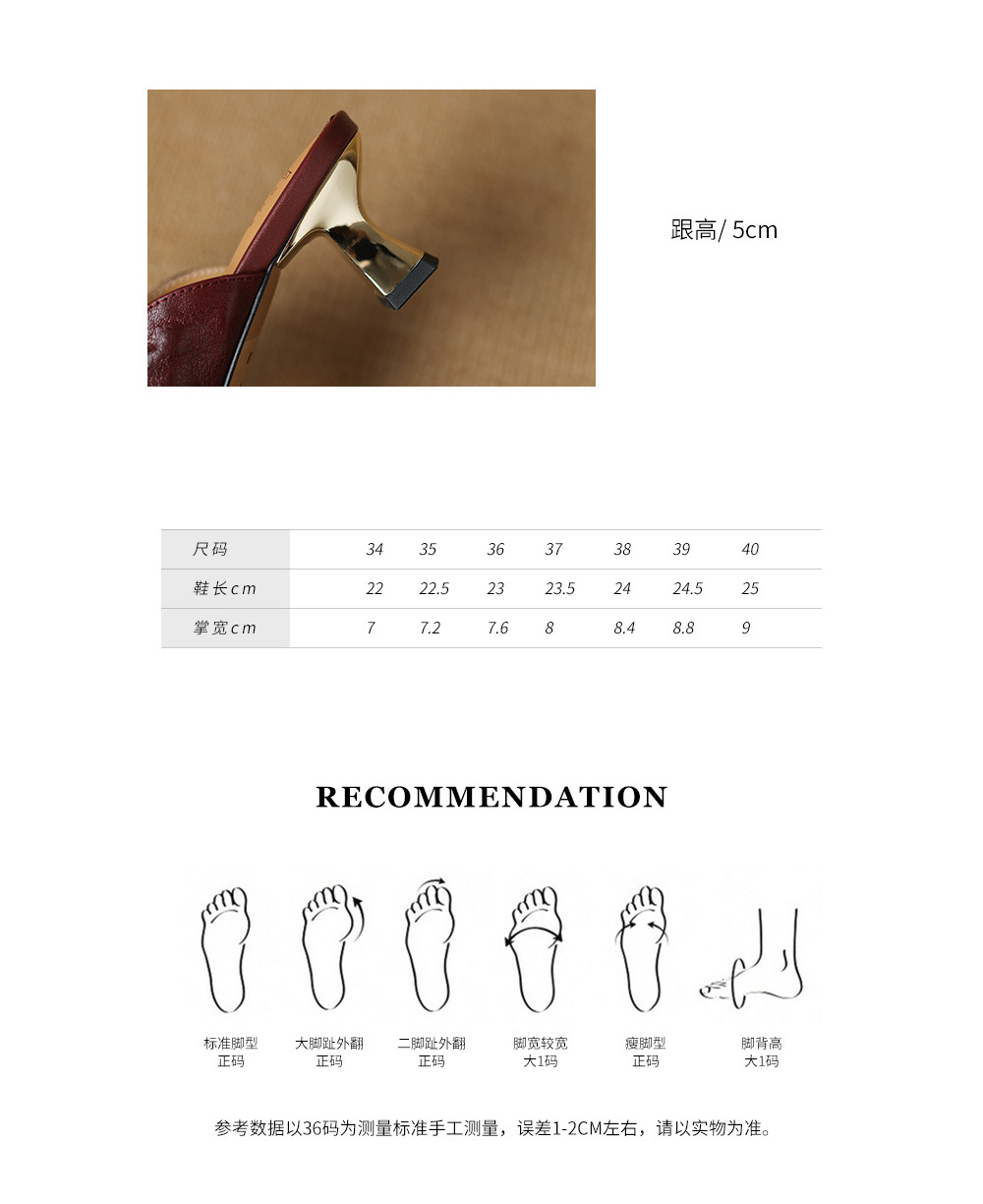 Sandal cao gót nữ hở mũi quai ngang da cừu gót 5 cm — đen chi tiết 4