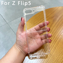 外貿適用三星zfold4四角防摔亞克力保護套Zflip5電鍍鏡面手機殼