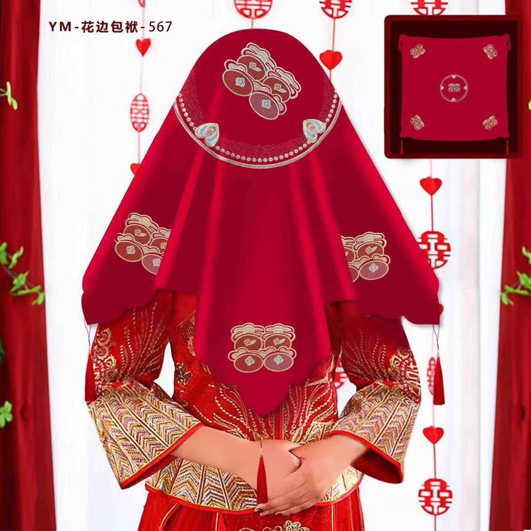 Tapa roja nupcial bordado chino suministros de la boda colección doble capa con borla Xiuhe ropa velo boda apoyos