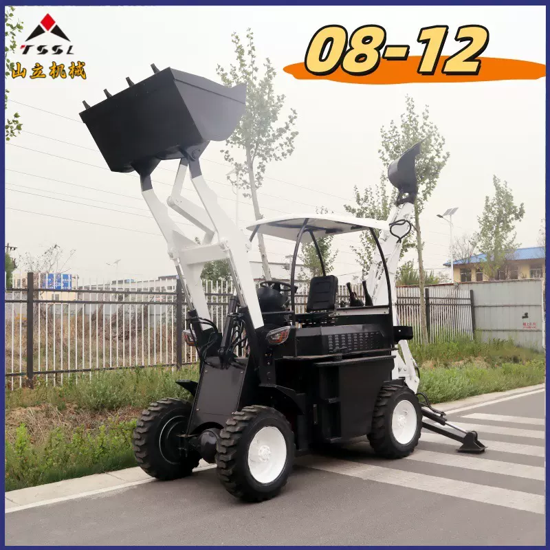 小型工程机械3吨两头忙挖掘装载机  农用小型钩机 挖掘装载机