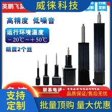 �h~Ӣ�i�wֱ���z�U���M늙C�ƗU늄Ӹ�����΢С����s�̶��S����