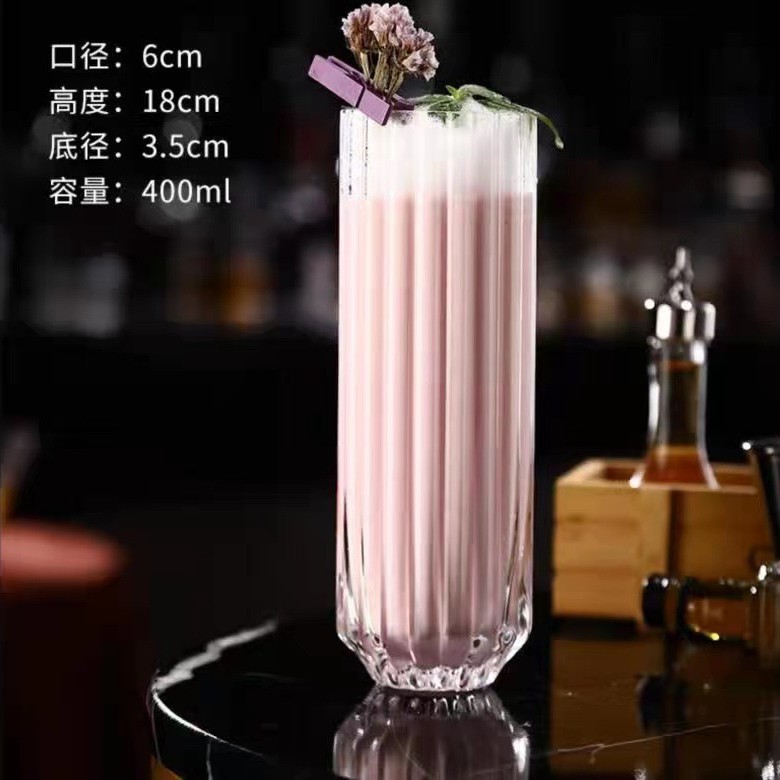 A rayas flor capullo Copa recta copa de cóctel copa de vino de frutas taza de bebida larga taza de batido de leche taza de cristal Colin Cup