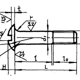 ��A�^��˨ HB1-128-1995 5X20