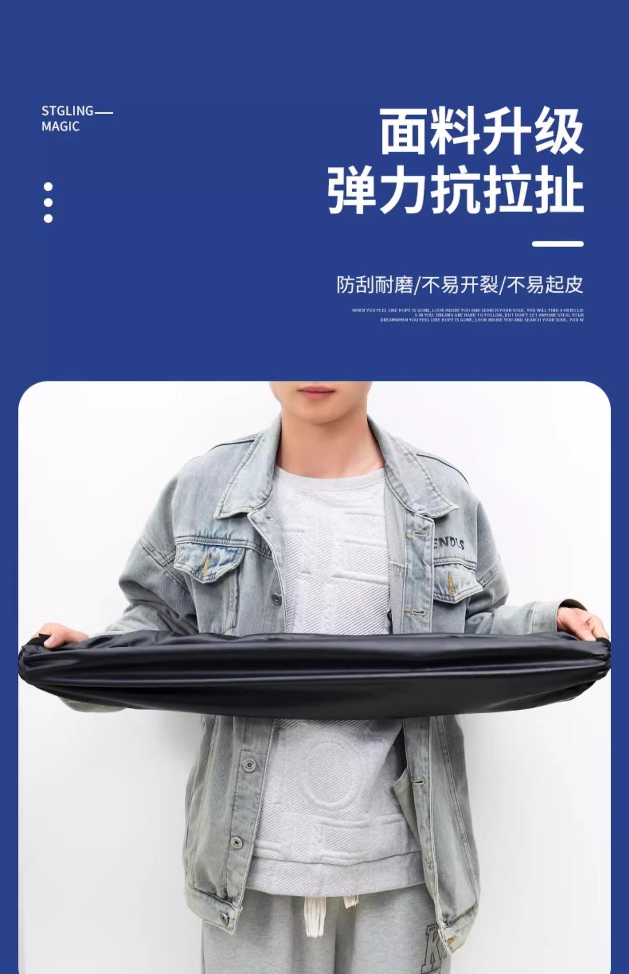 Four Seasons Universal Electric Motorcycle Cushion Sun Protection and Rain Protection Battery Scooter Stretch Thickened Leather Seat Cover