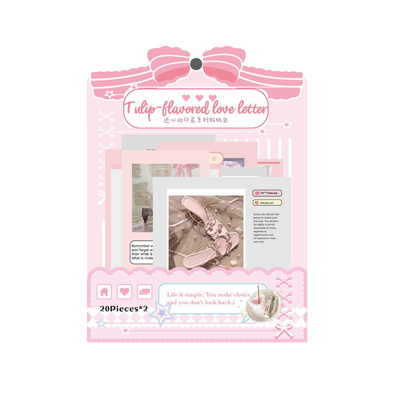 Nuevo paquete de impresión cardíaca de la serie de pegatinas de la niña inseng paquete de materiales coreanos 4 collages de tarjetas base