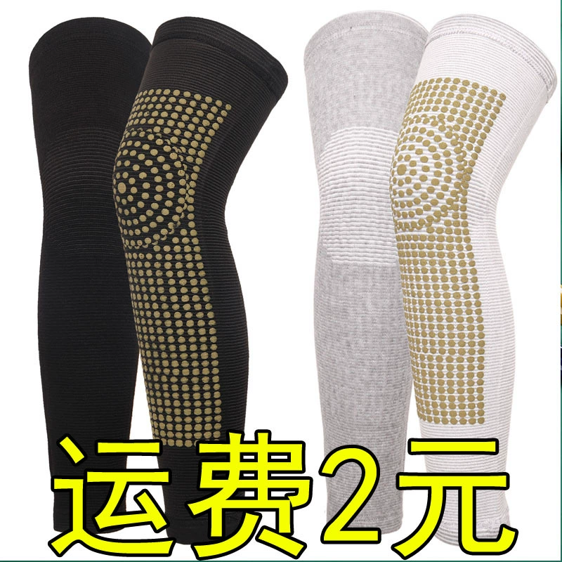 Наколенники из полыни весна, осень и зима утолщенные теплые старые холодные ноги горячий компресс для мужчин и женщин согревающие Холодостойкие пожилые люди