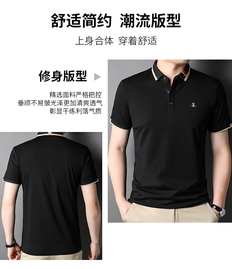 C6159 1060K ÁO THUN NAM YUPTYLO NGẮN TAY MÙA HÈ KÍN CỔ THỜI TRANG NAM G03 SẢN PHẨM MỚI