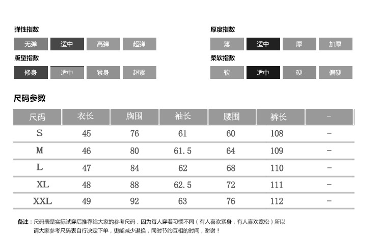 跨境淘货源分销2023秋季新款街头潮流减龄小个子爆款欧货网红款运动套装休闲运动气质休闲时尚流行新款秋装秋装女装时尚套装套装女装秋季套装女套装女女士运动服女装两件套套装卫衣套装休闲套装秋季套装女装时尚套装盐系休闲套装女装2023百搭设计感小众洋气欧货阿里国际站跨境采购Cross-border, shopping source, foreign trade, export, distribution 2023 fall, new, street trend, explosive, European goods, network red, sportswear, leisure sports, temperament leisure, fashion popular, new autumn wear, autumn women's wear, fashion suit, women's wear, women's wear, women's wear, women's sportswear, women's two-piece, hoodie suit, casual suit, autumn suit, women's wear, Fashion suit salt department, casual suit women's dress, Ali International Station, cross-border procurement