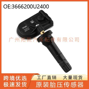 Jac Sihao Qx üçün Təkər Təzyiq Sensoru 3666200U2400