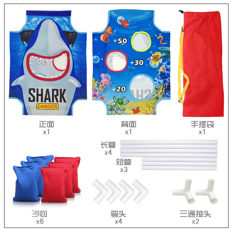 Lanzamiento de sandbag tablero juego de niños al aire libre entrenamiento sensorial kindergarten padre-niño lanzando objetivo equipo apoyos Juguetes