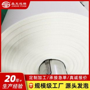 ixpe����ñ���r�| ��ɫ�������ϩ��ĭ�ޭh���p��xpe�l���޿�ģ��