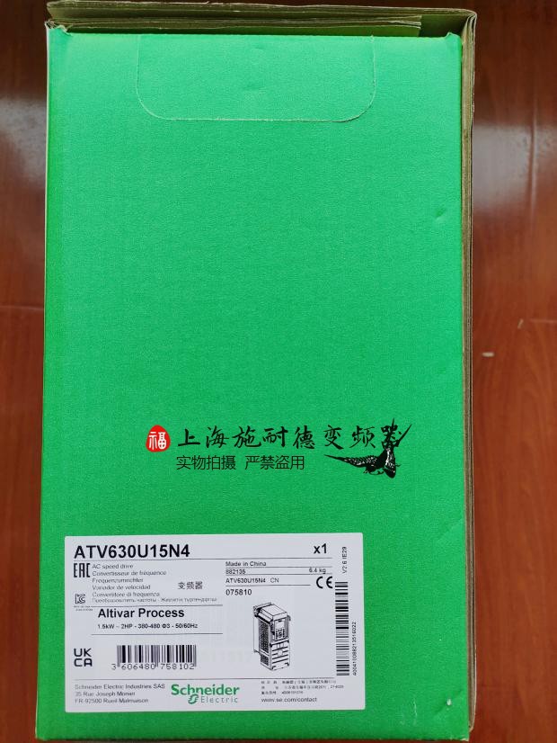 特价变频器1.5KW ATV630U15N4全新正品,380-480V质保一年