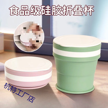 ���ۯB������ϴ���͸ߜؿڴ���yʽ���w��HʳƷ�����zˢ������