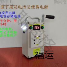 �֓u�l늙C��yʽ�๦�ܔ��ĩ��ݔ����늌����