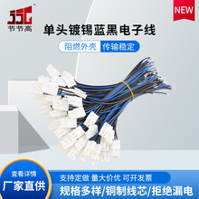 ���lUL1007-20���^��a�{����Ӿ��B�Ӿ��Դ������ ���Ӿ� ����