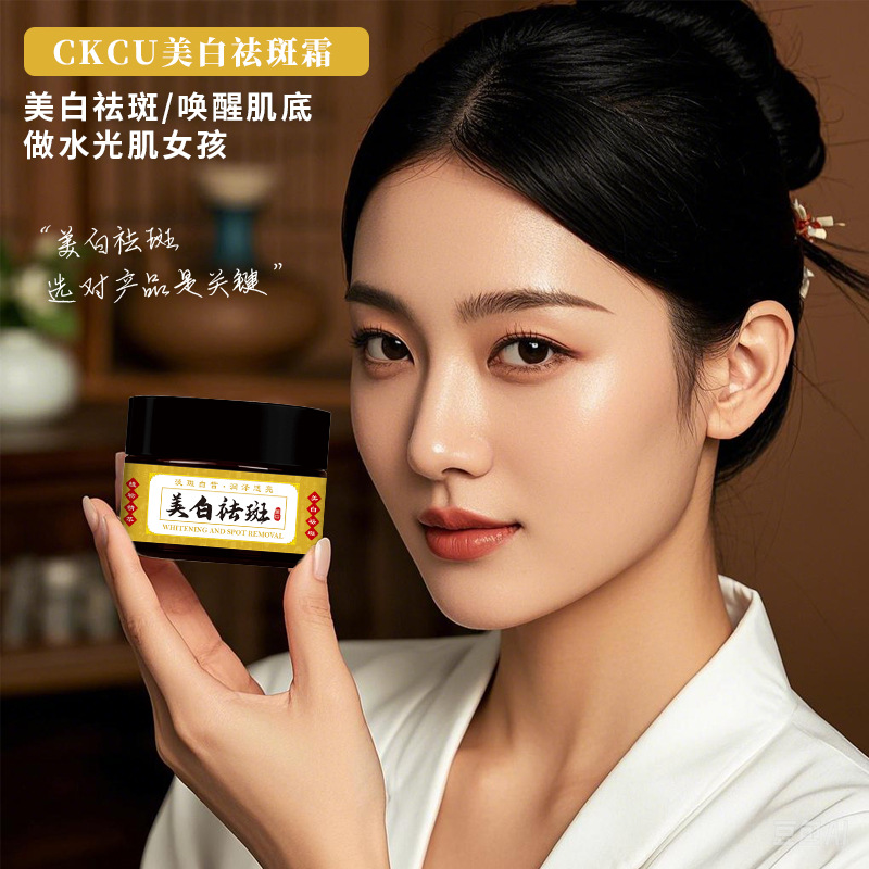 Beauty Products Product