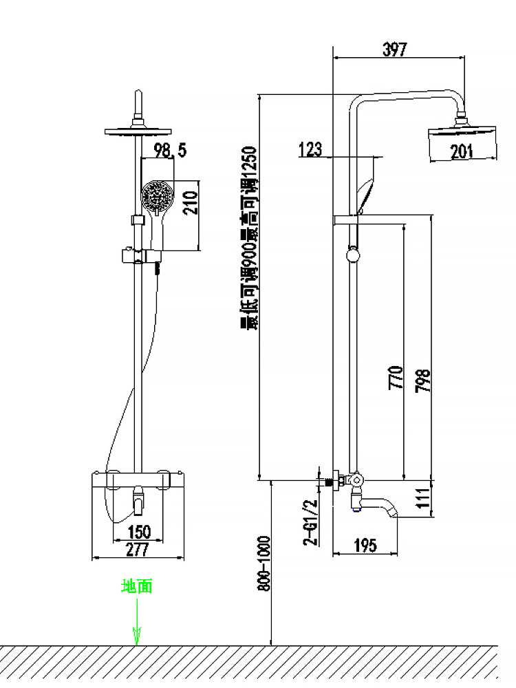 恒温淋浴花洒套装