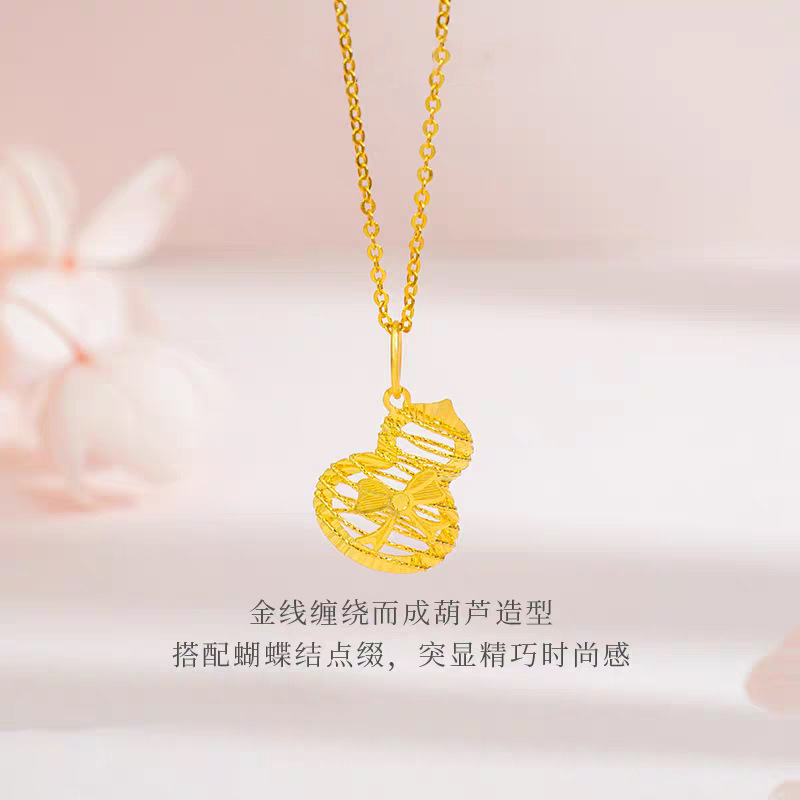 필라멘트 조롱박