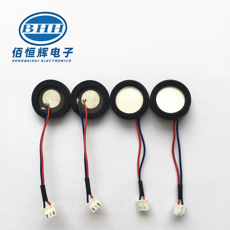 25mm超声波换能片 1.7HMz压电陶瓷雾化片 超声波美容片加湿器配件