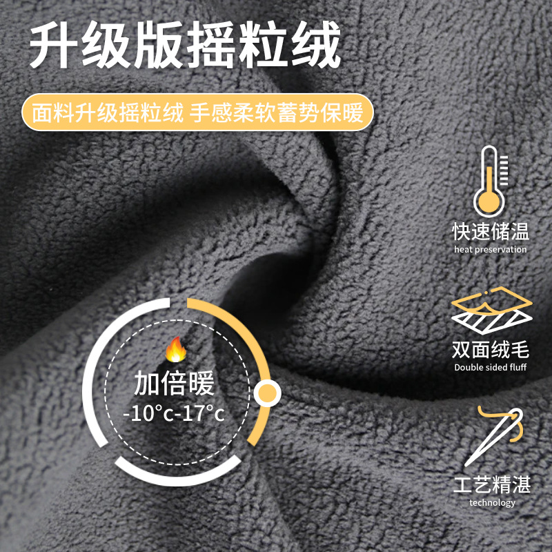 Cuello térmico de vellón grueso, bufanda multifuncional para ciclismo o deportes al aire libre, protección contra el viento e invierno. image 3