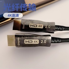 USB转DP转接线4K2.0高清编织线金属头兼容笔记本显示高速传输稳定