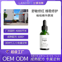 ���ϙ��̝����Aoem�N�ƶ��� �o�±����aˮ���AҺ���yƷ���ӹ����a