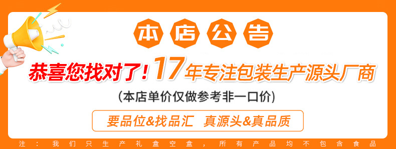 蓝色手提详情11_01