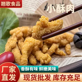 香肠烤肠类;鸡肉类;肉丸饺类