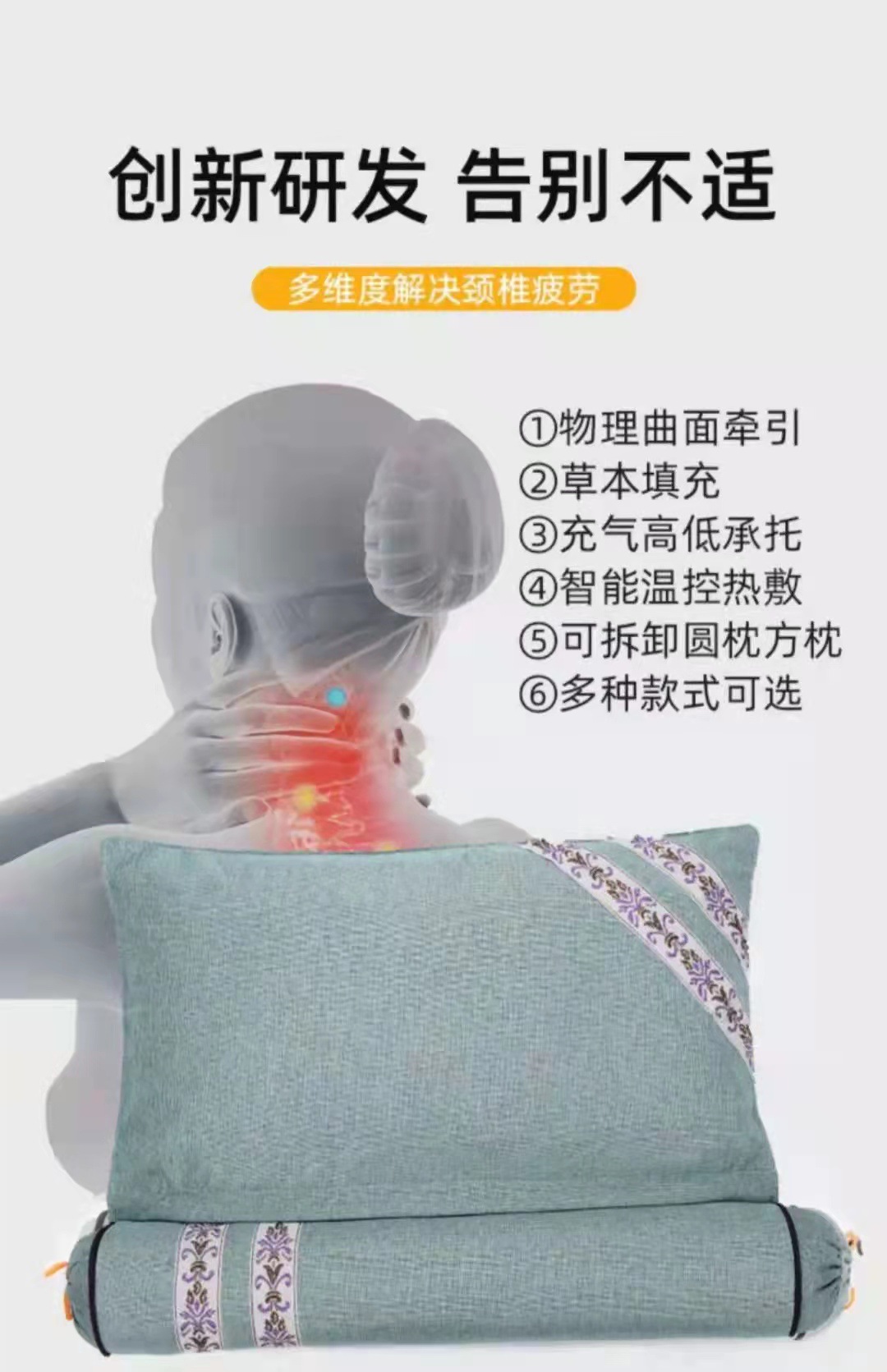 微信图片_20220326115554