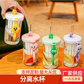 保温杯;塑料杯;奶瓶奶嘴刷