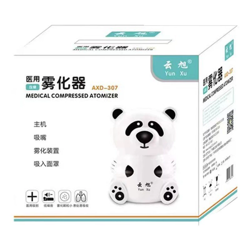 Медицинский компрессионный атомайзер мультфильм дети взрослый бытовой медицинский Атомайзер