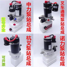 늄Ӳ�܇����늙C��վ���� �����Z������������\܇Һ��������Ԫ