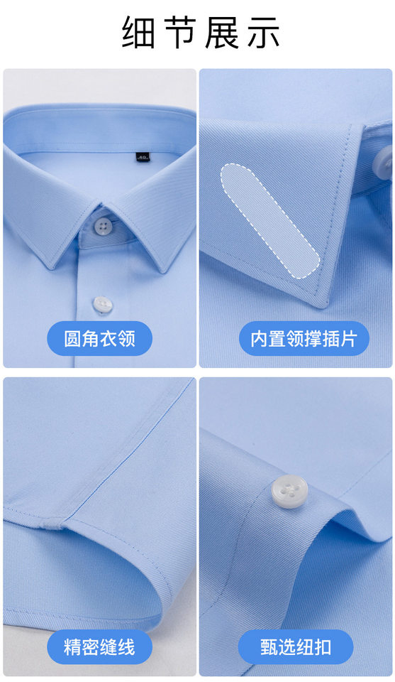 Áo sơ mi nam ngắn tay cổ lật cotton 80s không cần ủi form vừa vặn — Màu xanh nhạt ngắn tay nam cổ vuông, Trắng ngắn tay nam cổ vuông chi tiết 20