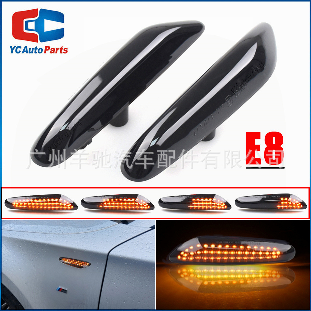 Aplicable a BMW E46 E90 E60 E88 X1 X3 flujo LED luz de dirección lateral luz lateral lámpara de hoja