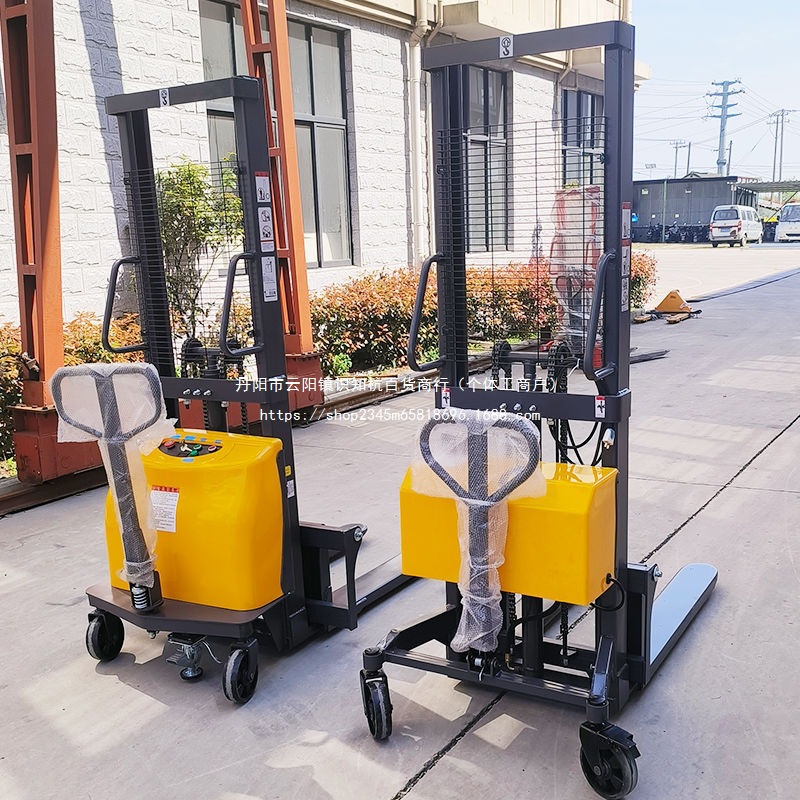 新款电动叉车2吨液压搬运堆高车1吨小型半自动仓储装卸升降堆垛机