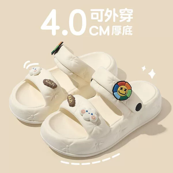 Flower Cloud 【Milk White Person】#2312