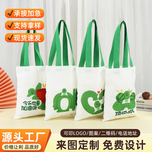���ᷫ��������ӡlogo��Ӗ����I�V�������������հ��޲�������