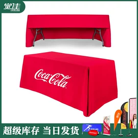 其他广告器材;充气模型;展览帐篷