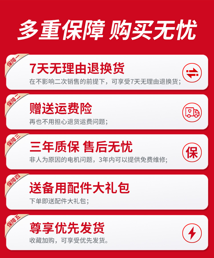 粉碎机-详情_01.jpg