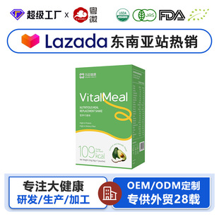 �羳�I�B���ͷ�Ҭ��ţ�͹�ζ�Ϳ��ʳ�w�ع���3�ص���3����ʳ�w�S