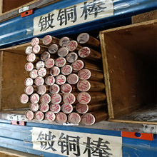 ������~��QBe2.0��~���Ӳ��C17200����~�����~�������l