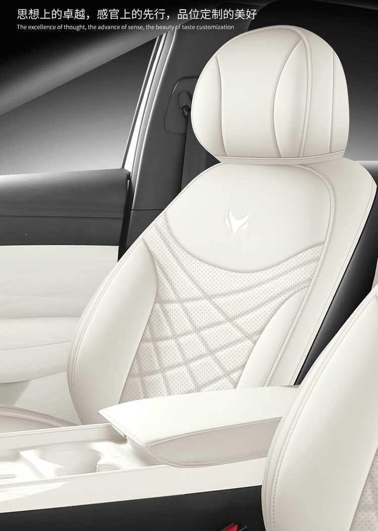 Suitable for Jihu T1, this is a full-coverage, breathable leather seat cover designed for the 2025/2026 model year, providing all-season comfort